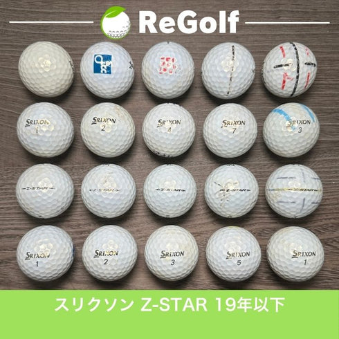 【中古】 ロストボール スリクソン Z-STAR Zスター ホワイト 2019年以下混合 20球 ぉ試ランク ゴルフボール リゴルフ