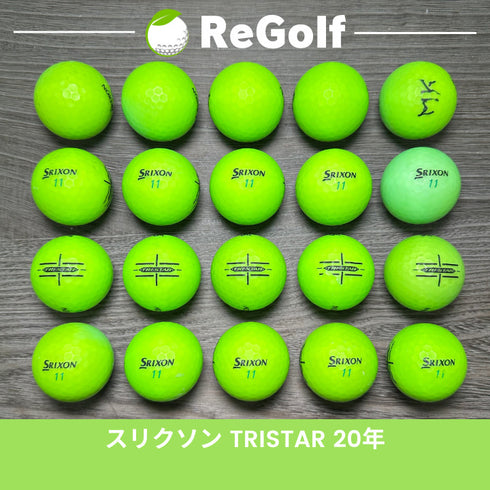 【中古】 ロストボール スリクソン トライスター マット グリーン 2020年モデル 20球 ACランク ゴルフボール リゴルフ