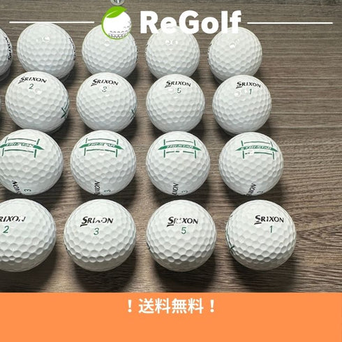 【中古】 ロストボール スリクソン トライスター ホワイト 2024年モデル 20球 Bランク ゴルフボール リゴルフ