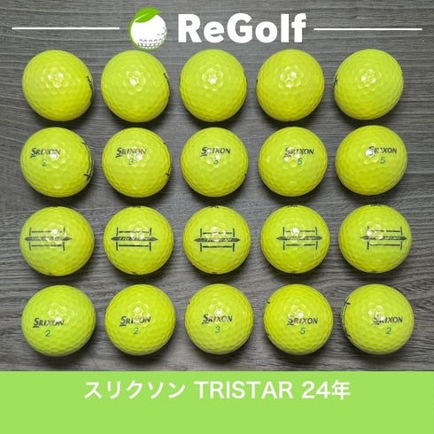 【中古】 ロストボール スリクソントライスター イエロー 2024年モデル 20球 Aランク ゴルフボール リゴルフ