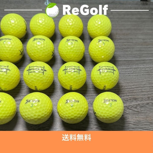 【中古】 ロストボール スリクソントライスター イエロー 2024年モデル 20球 Aランク ゴルフボール リゴルフ