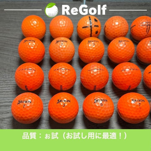 【中古】 ロストボール スリクソン Z-STAR Zスター オレンジ 2019年以下混合 20球 ぉ試ランク ゴルフボール リゴルフ