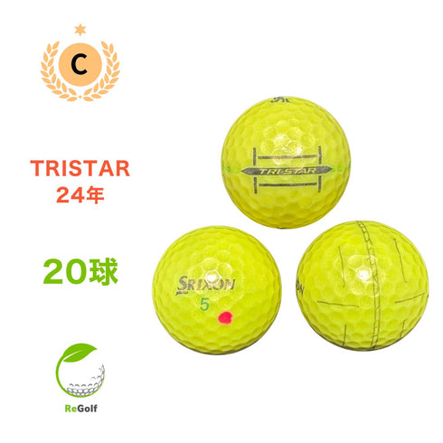 【中古】 ロストボール スリクソン トライスター イエロー 2024年モデル 20球 Cランク ゴルフボール リゴルフ