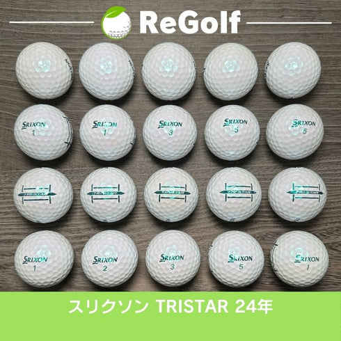 【中古】 ロストボール スリクソントライスター ロイヤルグリーン 2024年モデル 20球 Aランク ゴルフボール リゴルフ