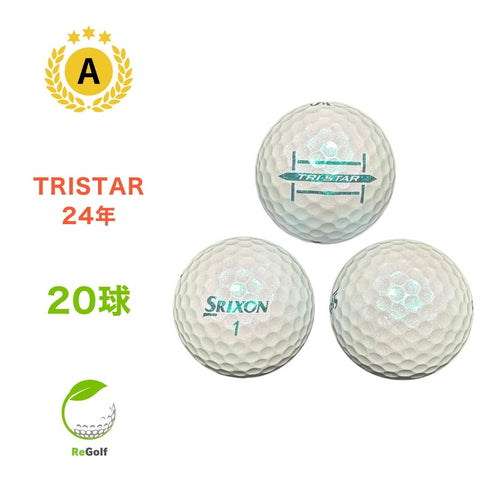 【中古】 ロストボール スリクソントライスター ロイヤルグリーン 2024年モデル 20球 Aランク ゴルフボール リゴルフ