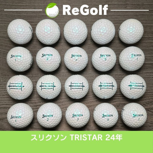 【中古】 ロストボール スリクソントライスター ロイヤルグリーン 2024年モデル 20球 Bランク ゴルフボール リゴルフ