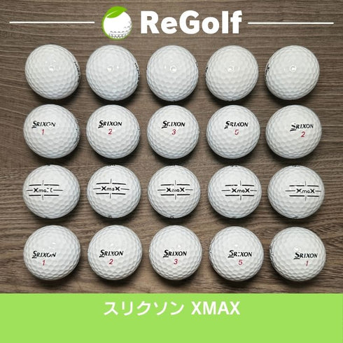 【中古】 ロストボール スリクソン XMAX ホワイト 20球 Aランク ゴルフボール リゴルフ