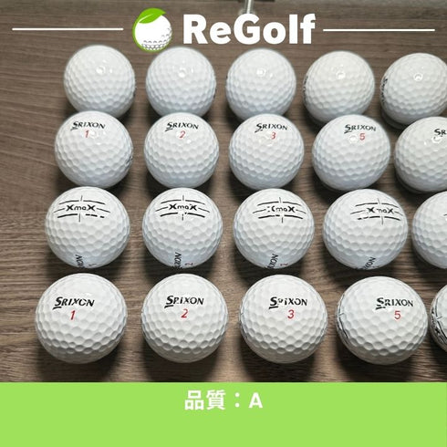 【中古】 ロストボール スリクソン XMAX ホワイト 20球 Aランク ゴルフボール リゴルフ
