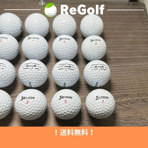 【中古】 ロストボール スリクソン XMAX ホワイト 20球 Aランク ゴルフボール リゴルフ