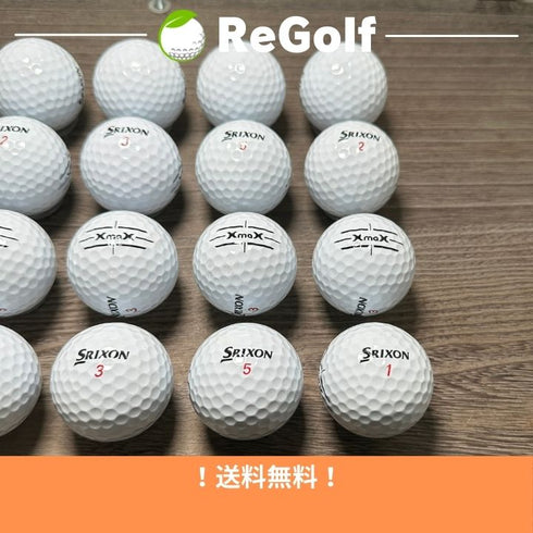 【中古】 ロストボール スリクソン XMAX ホワイト 20球 Bランク ゴルフボール リゴルフ