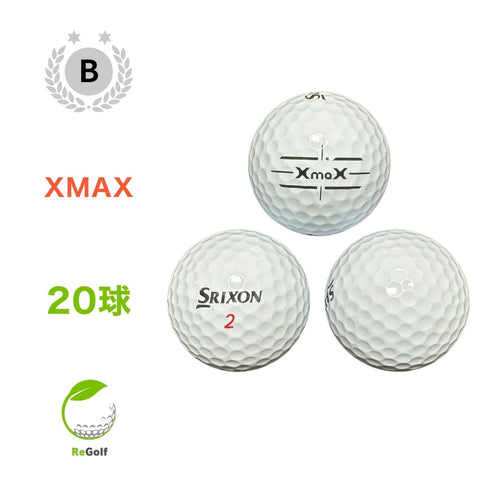 ロストボール スリクソン XMAX ホワイト 20球 Bランク ゴルフボール