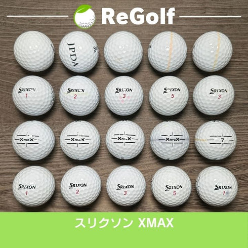 【中古】 ロストボール スリクソン XMAX ホワイト 20球 Cランク ゴルフボール リゴルフ
