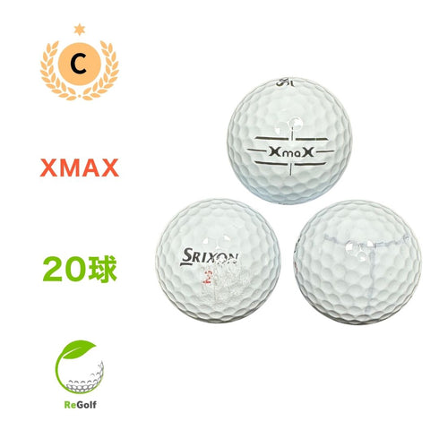 ロストボール スリクソン XMAX ホワイト 20球 Cランク ゴルフボール