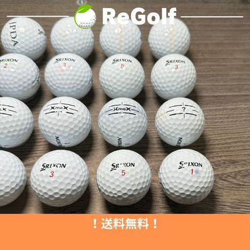 【中古】 ロストボール スリクソン XMAX ホワイト 20球 Cランク ゴルフボール リゴルフ