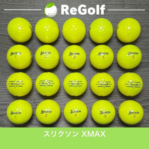 ロストボール スリクソン XMAX イエロー 20球 Aランク ゴルフボール