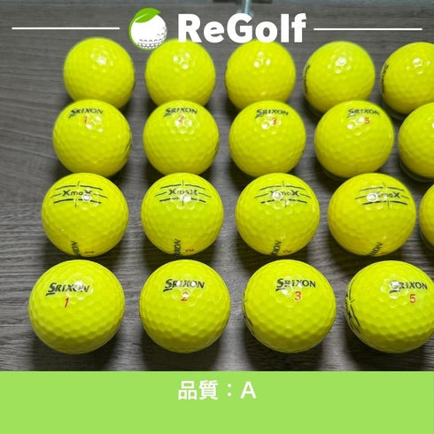 【中古】 ロストボール スリクソン XMAX イエロー 20球 Aランク ゴルフボール リゴルフ