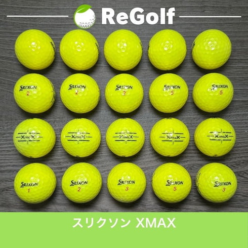 ロストボール スリクソン XMAX イエロー 20球 Bランク ゴルフボール