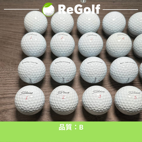 【中古】 ロストボール タイトリスト Pro V1x ホワイト 2021年モデル 20球 Bランク ゴルフボール リゴルフ