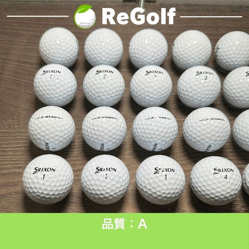 【中古】 ロストボール スリクソン Z-STAR Zスター ホワイト 2025年モデル 20球 Aランク ゴルフボール リゴルフ
