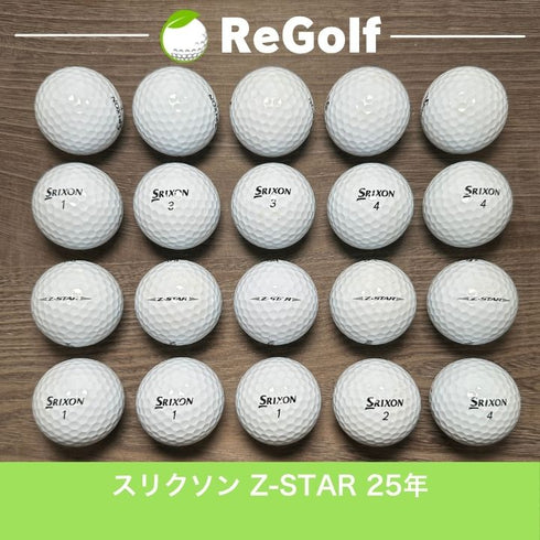 【中古】 ロストボール スリクソン Z-STAR Zスター ホワイト 2025年モデル 20球 Bランク ゴルフボール リゴルフ