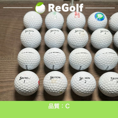 【中古】 ロストボール スリクソン Z-STAR Zスター ホワイト 2025年モデル 20球 Cランク ゴルフボール リゴルフ