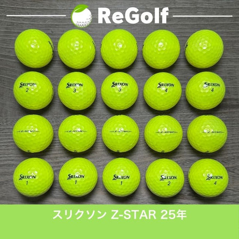 【中古】 ロストボール スリクソン Z-STAR Zスター イエロー 2025年モデル 20球 Aランク ゴルフボール リゴルフ