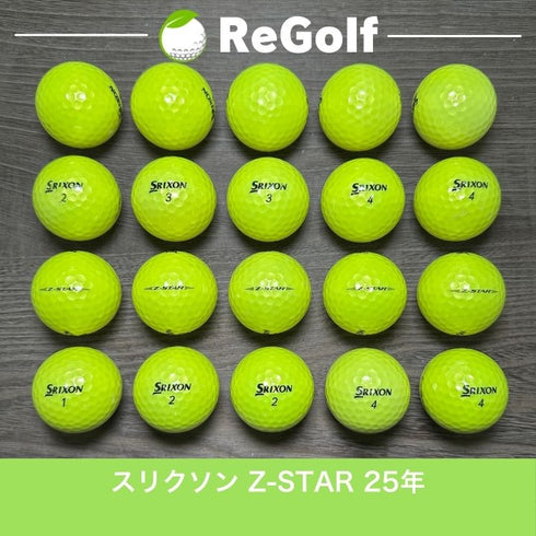 ロストボール スリクソン Z-STAR Zスター イエロー 2025年モデル 20球 Bランク ゴルフボール