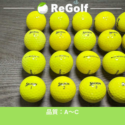 【中古】 ロストボール スリクソン AD333 ADトリプルスリー イエロー 年式混合 20球 ACランク ゴルフボール リゴルフ