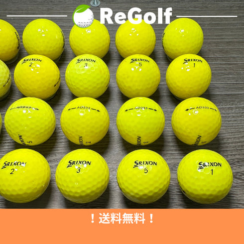 【中古】 ロストボール スリクソン AD333 ADトリプルスリー イエロー 年式混合 20球 ACランク ゴルフボール リゴルフ