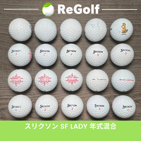 【中古】 ロストボール スリクソン SF LADY ソフトフィール レディ ホワイト 年式混合 20球 ACランク ゴルフボール リゴルフ