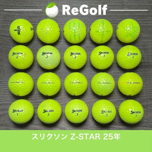 【中古】 ロストボール スリクソン Z-STAR Zスター イエロー 2025年モデル 20球 Cランク ゴルフボール リゴルフ