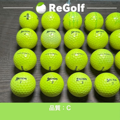 【中古】 ロストボール スリクソン Z-STAR Zスター イエロー 2025年モデル 20球 Cランク ゴルフボール リゴルフ