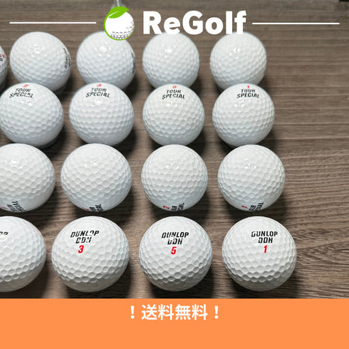 【中古】 ロストボール ダンロップ DDH ツアースペシャル ホワイト 20球 Aランク ゴルフボール リゴルフ