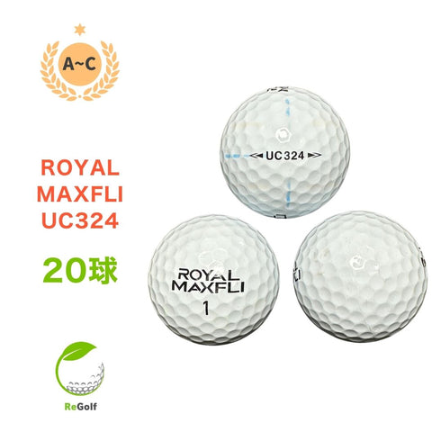 【中古】 ロストボール ダンロップ ロイヤルマックスフライ UC324 ホワイト 20球 ACランク ゴルフボール リゴルフ