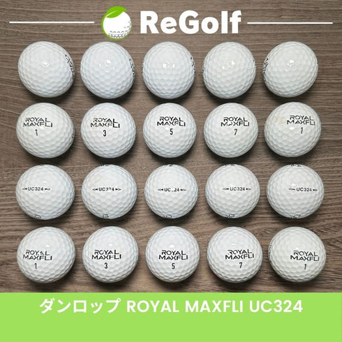 【中古】 ロストボール ダンロップ ロイヤルマックスフライ UC324 ホワイト 20球 ACランク ゴルフボール リゴルフ