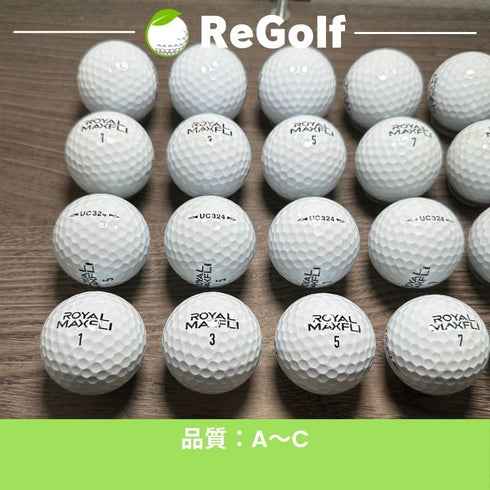 【中古】 ロストボール ダンロップ ロイヤルマックスフライ UC324 ホワイト 20球 ACランク ゴルフボール リゴルフ