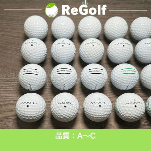 【中古】 ロストボール ダンロップ マックスフライ ストレートフライ ホワイト 20球 ACランク ゴルフボール リゴルフ