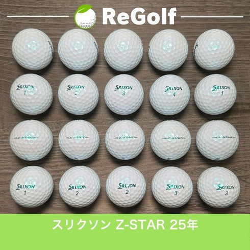 【中古】 ロストボール スリクソン Z-STAR Zスター 2025年モデル ロイヤルグリーン 20球 Aランク ゴルフボール リゴルフ