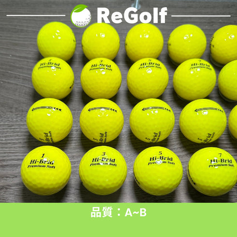 【中古】 ロストボール ダンロップ ハイブリッド プレミアム ソフト イエロー 20球 ABランク ゴルフボール リゴルフ