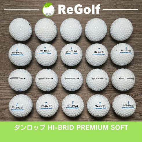 【中古】 ロストボール ダンロップ ハイブリッド プレミアム ソフト ホワイト 20球 ABランク ゴルフボール リゴルフ