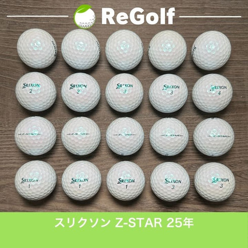 ロストボール スリクソン Z-STAR Zスター ロイヤルグリーン 2025年モデル 20球 Bランク ゴルフボール
