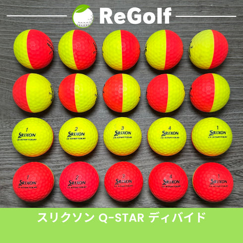 【中古】 ロストボール スリクソン Q-STAR キュースター ディバイド レッド イエロー 20球 ACランク ゴルフボール リゴルフ