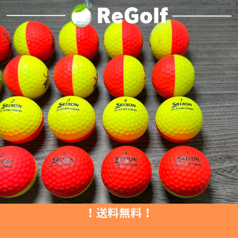 【中古】 ロストボール スリクソン Q-STAR キュースター ディバイド レッド イエロー 20球 ACランク ゴルフボール リゴルフ