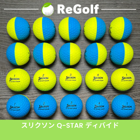 【中古】 ロストボール スリクソン Q-STAR キュースター ディバイド ブルー イエロー 20球 ACランク ゴルフボール リゴルフ
