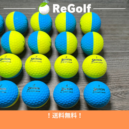 【中古】 ロストボール スリクソン Q-STAR キュースター ディバイド ブルー イエロー 20球 ACランク ゴルフボール リゴルフ