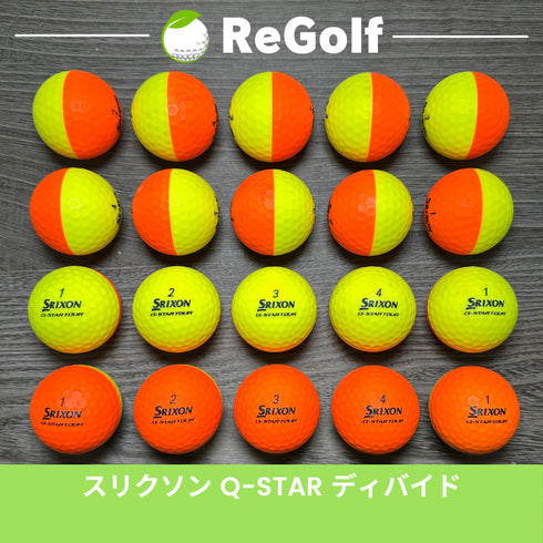 【中古】 ロストボール スリクソン Q-STAR キュースター ディバイド オレンジ イエロー 20球 ゴルフボール リゴルフ