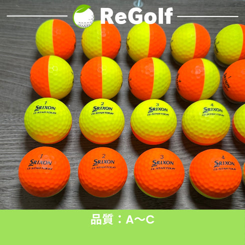 【中古】 ロストボール スリクソン Q-STAR キュースター ディバイド オレンジ イエロー 20球 ゴルフボール リゴルフ