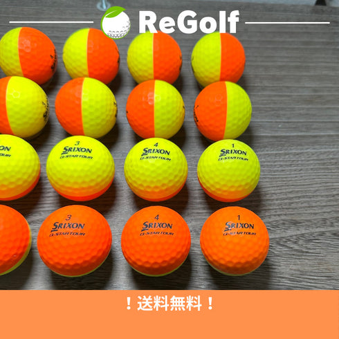 【中古】 ロストボール スリクソン Q-STAR キュースター ディバイド オレンジ イエロー 20球 ゴルフボール リゴルフ