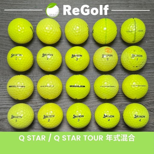 【中古】 ロストボール スリクソン Qスター / Qスターツアー イエロー 年式混合 20球 ACランク ゴルフボール リゴルフ