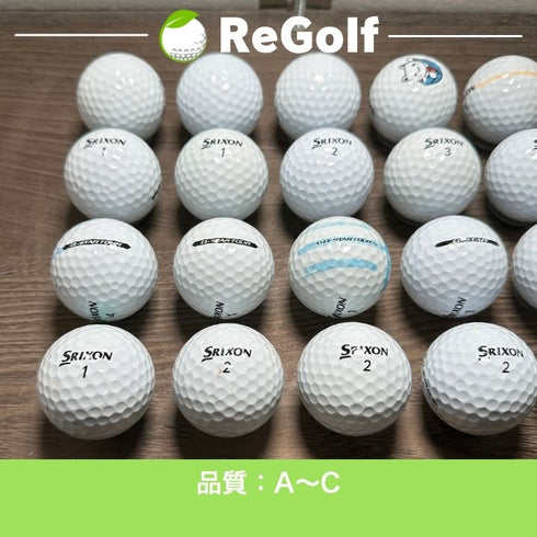 【中古】 ロストボール スリクソン Q-STAR キュースター TOUR 混合 ホワイト 年式混合 20球 ACランク ゴルフボール リゴルフ